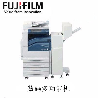 富士膠片數碼多功能機